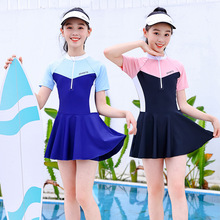 ��ؐ���n�漃ɫ��ͯ�B�wӾ��С������Ů��Ӿ��ͯȹʽ�S�����l