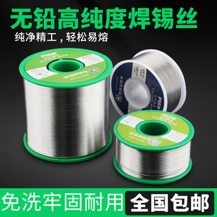 ���a�z�߼������͵͜؏���������ϴ����F��������C�����a��