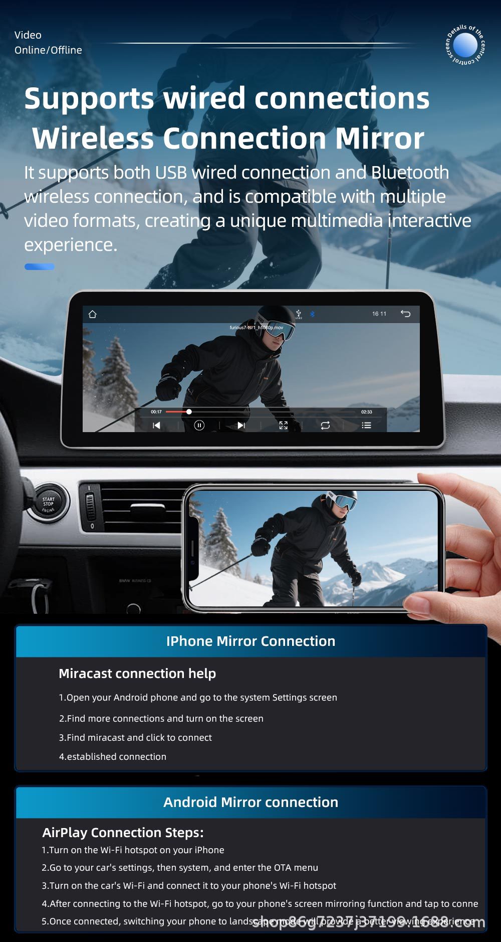 12.3inch Suitable for Bmw 5 Series E60 E61 Android Reversing Camera Car Navigation Gps All-In-One Machine Carplay