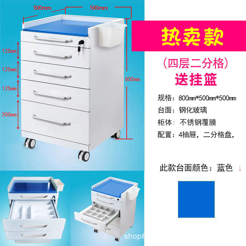 Gabinete auxiliar móvil transfronterizo para odontología, gabinete de herramientas de acero inoxidable, gabinete de almacenamiento para clínica médica oral, carrito para clínica oral