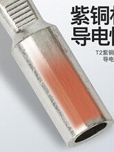 늱��~���DTA-10 16 25 35ƽ������늱��Ӿ����� ���~��a������