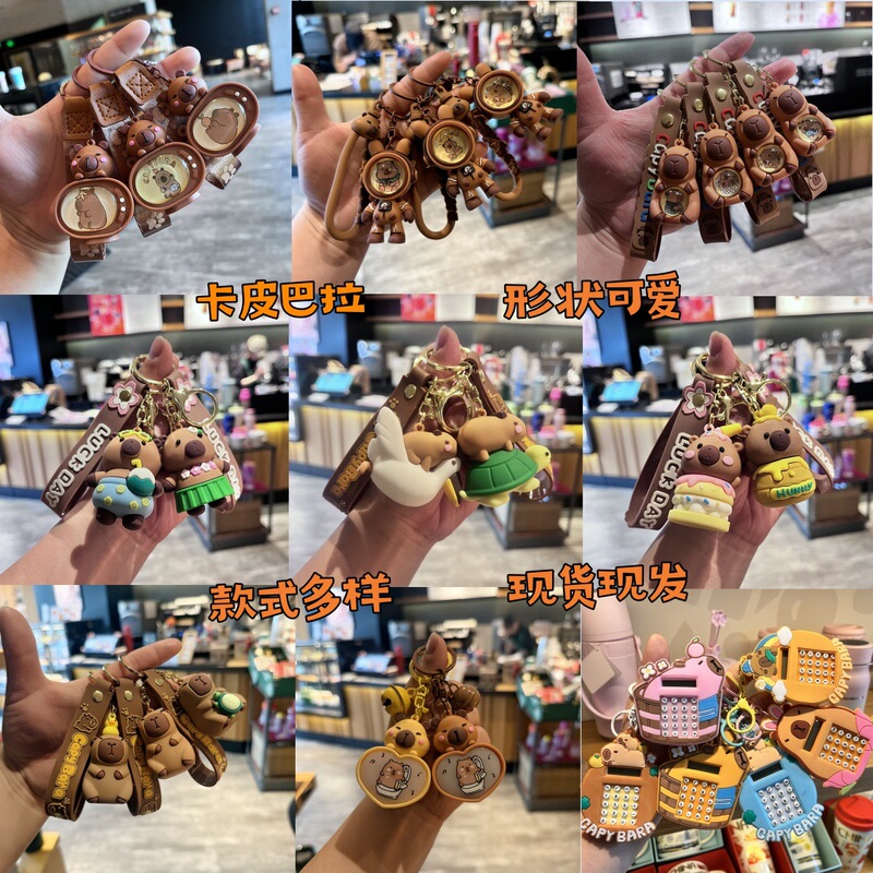 Cross-border Kabibala Keychain Cartoon Luminous TV Student School Bag Calculator Pendant Small Capybara Hanging Ornaments