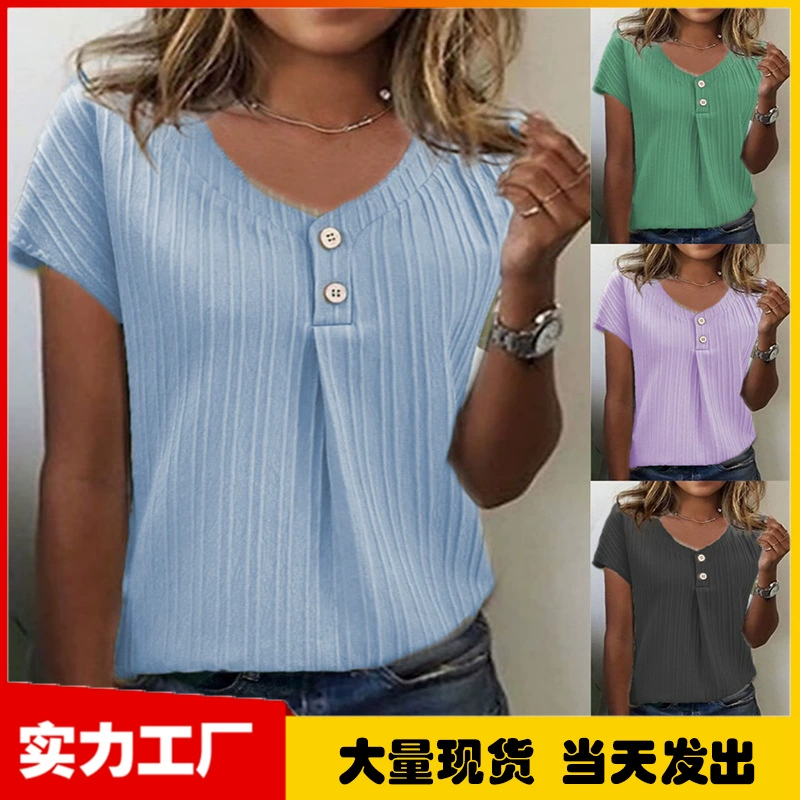 2023 Весна и лето Европа и США трансграничная независимая станция TEMU желает новой женской однотонной рубашки-боди с короткими рукавами на пуговицах и пуговицах