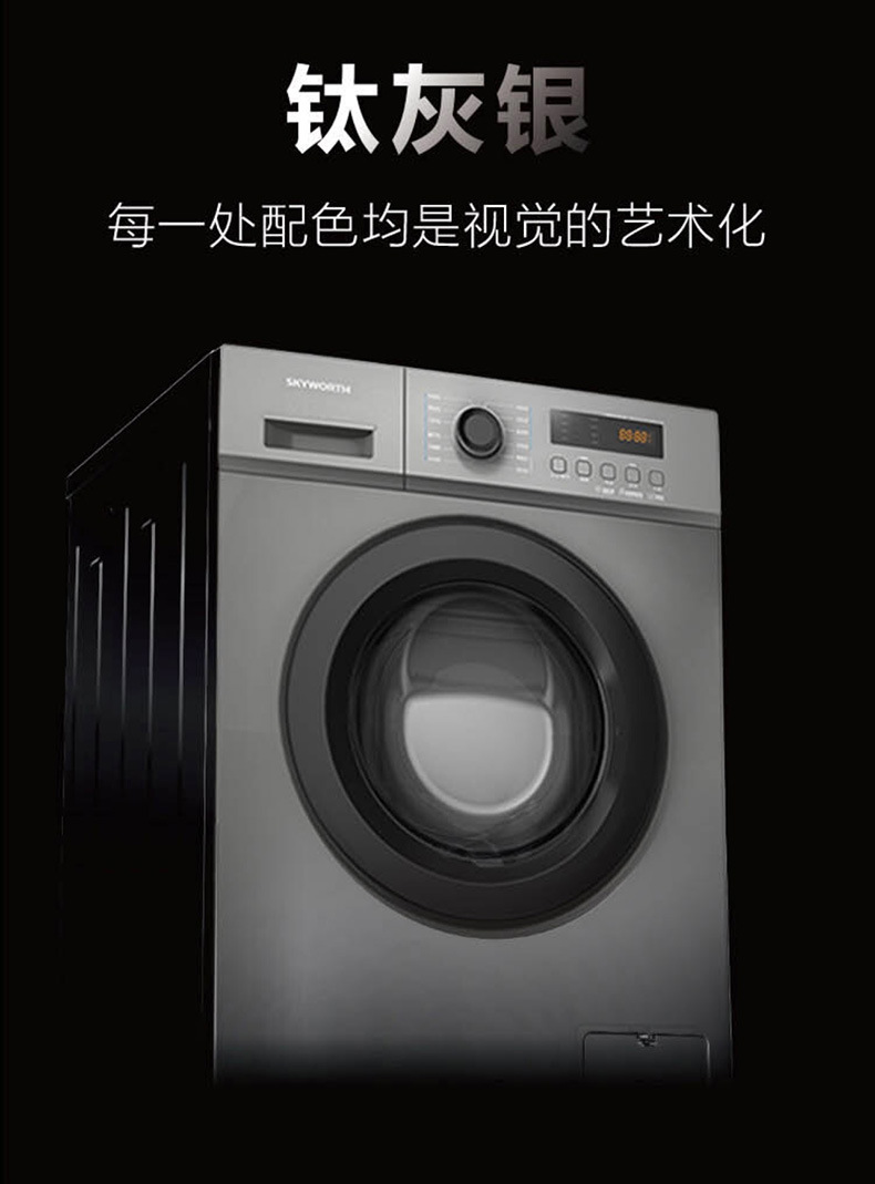详情-05.jpg