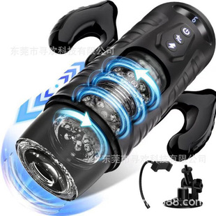 ��Ʒ�ڂb늄�ȫ�Ԅ���s���D�l���Q�w�C��呟���������Ȥ����Ʒ