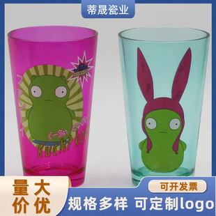�S��ֱ��16oz�����ɘ���؛Դ����ΌӃ�ͯˮ��Ҏ���Rȫ