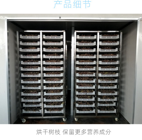 Amazon apple branch hamster rabbit guinea pig molar stick snack branch chewing wooden toy drying apple branch