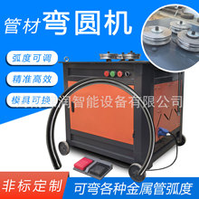 䓹܏��A�C���ٹ܏��A���O�������늄ӏ��ܙC�����ܴ���ܙC