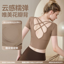 瑜伽服女夏季新款交叉露脐带胸垫ebb背心运动户外短袖健身服上衣