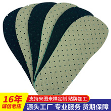 �����ơ�������Ь�|������ÿɲü�ͯ����͸��׌W��ͯЬ�|