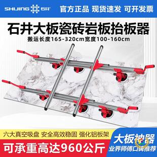 ���̧����708�๦�ܴɴu�����Ұ岣�����\����������P