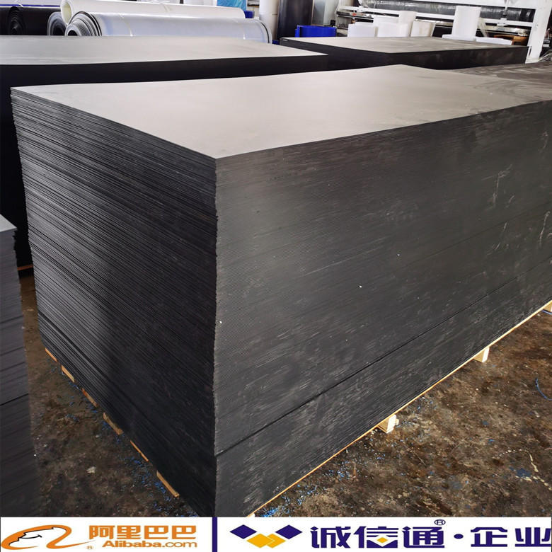 厂家直供耐磨衬板高分子聚乙烯板 超高分子量聚乙烯板材UPE板