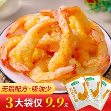 ��ɭׯ�rƷ����D�_��ը�߲����u����ۼ�ը�r��ʽ�����A��ը��