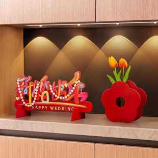 Chinese Festive Flower Ornaments, Living Room Desktop, Wedding Room Decoration, Gifts for the Newlyweds, High-Quality Wedding Ornaments