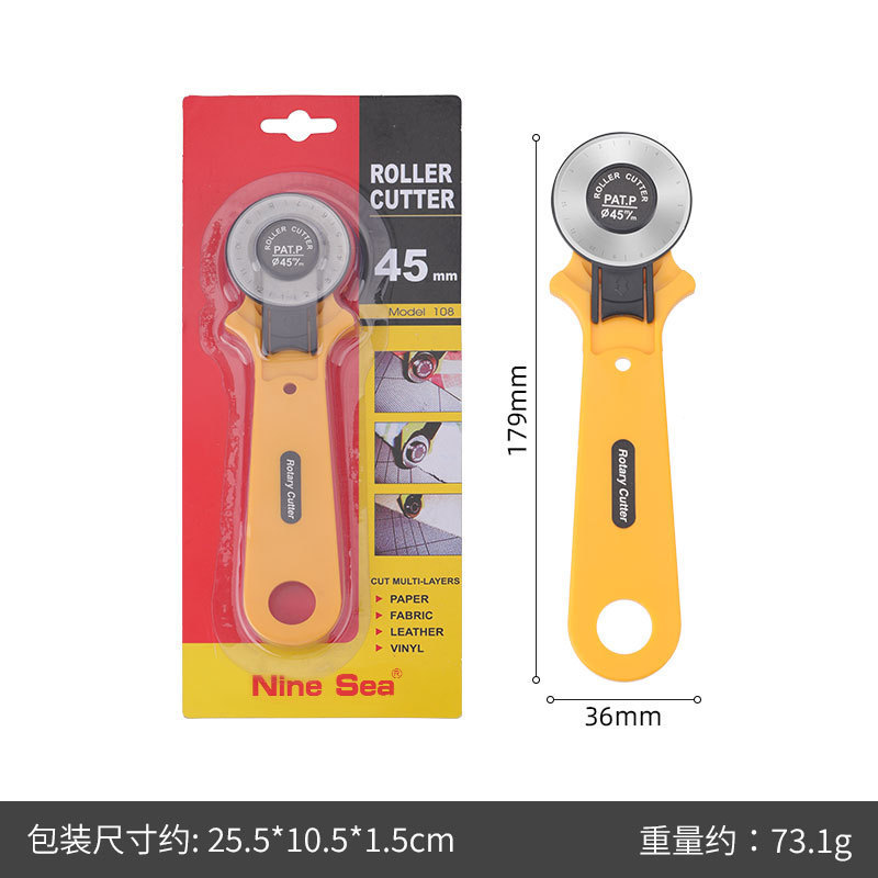 45MM回転カッティングローラーカッター布刀ミカンナイフローラーカッター丸刃カッティングナイフ革開料|undefined