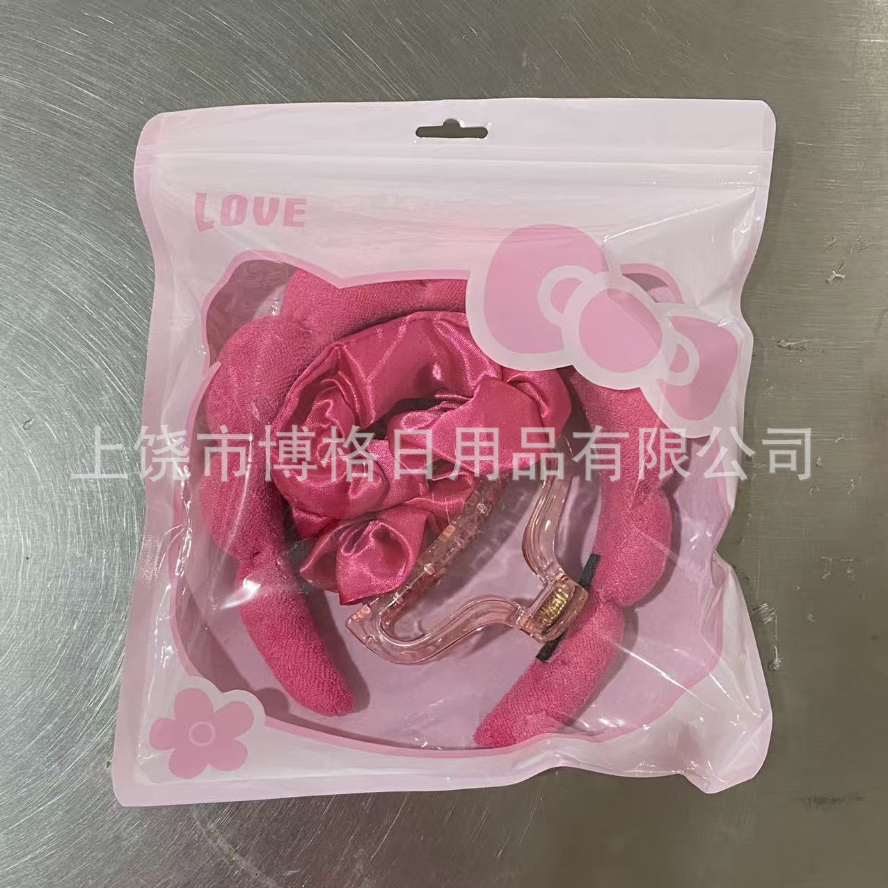 Juego de Diadema de Nube Set de 3 Piezas Tela para Lavado de Cara