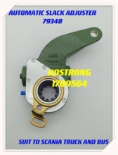 Wϵ˹၆ؿ{ 79347 SUIT TO SCANIA 1789563