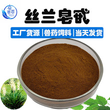 �z�m��߰80%�z�m��ȡ�﹤�S�F؛ˮ�ܽz�m�����ԭ�����z�m����30