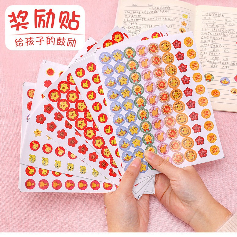 Little Red Flower Reward Stickers for Primary School Students Cute Thumb Stickers Kindergarten Praise Smiley Emoticon Stickers Little Red Flower Reward Stickers for Primary School Students Cute Thumb Stickers Kindergarten Praise Smiley Emoticon Stickers