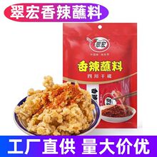 �������պ��10g*10С���b�����洮����偟����u��պˮ�ɵ�����