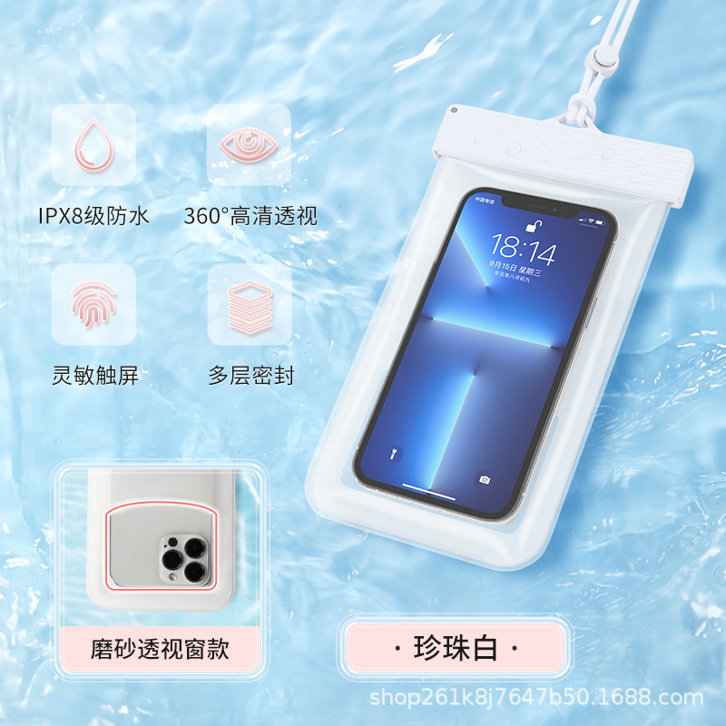 진주 화이트-TPU 나일론 탄성 로프