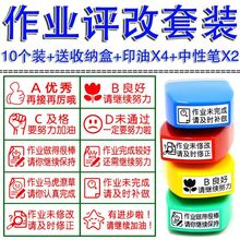 �����ώ��̌W�u�Z�½̎����I�u���ļ��L��P�Ą�ӡ���Ԅӳ�ī