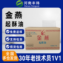 ʳƷ�������� ���������ͺ決��ը����ʳ����ԭ�� �F؛���l