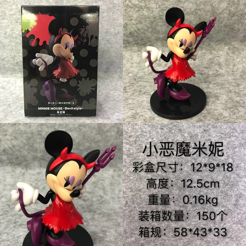 アニメ周辺機器 ミッキーマウス ミッキーマウス クリスマス ミッキーマミー ミッキーマイティルデ ミニーマウス 箱入りフィギュア|undefined
