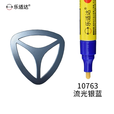 Avtomobil boya qələmləri — Scratch Repair Tool for Electric - 10763-streamer-silver-blue