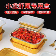 ��ֽ������161ϵ����Ϻβ�������������ȿ���ը����һ���Բͺ�