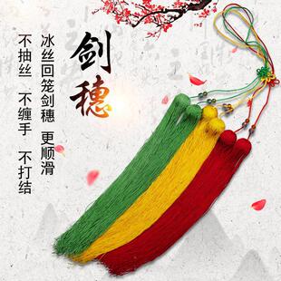 ���z���� ���I�L����ľ�m�L����L���댚���������넦�̫�O����