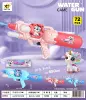 Cartoon pony, water gun, 815v, 2 colors