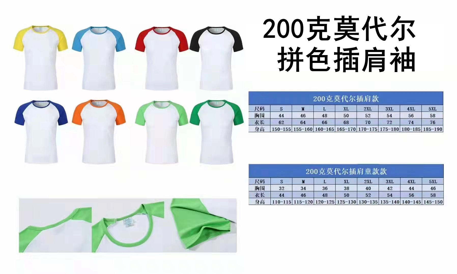 794b3a53cd6165ace46239d76a9708