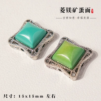 Inlay with Southern Red – Zərgərlik ara hissələri - magnesite-style-1-random-color