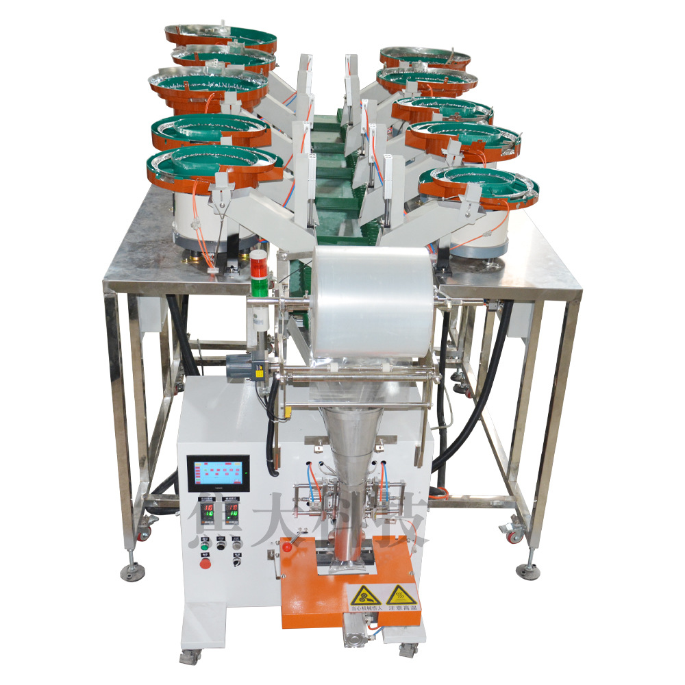 10��Ҿ������װ��ͯ������Զ�����������˿������װ������