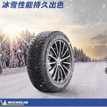 ������21.5ѩ��݆̥Vϵ��255/265/285/40 R19 107V EXTRA�S��ֱ��