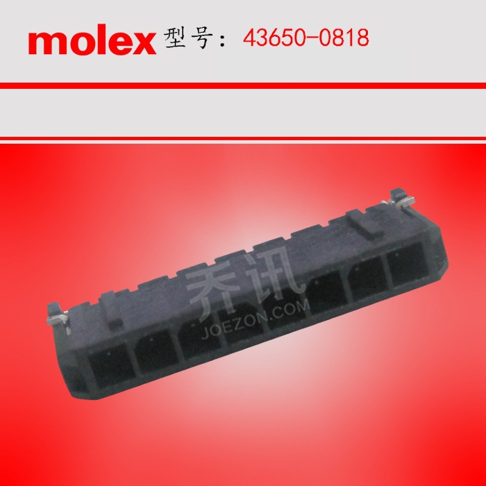 43650-0818����MOLEXԭ�����������������뵥��8PIN