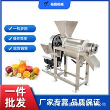 ���I���P�ɳ����ե֭�C ���[�}������ե֭�C ˮ���߲���ϴ��ե�C