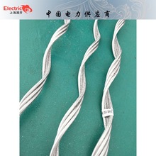 预绞式导线接续条 铝包钢绞线用接续条 钢芯铝绞线接续条上海湘开