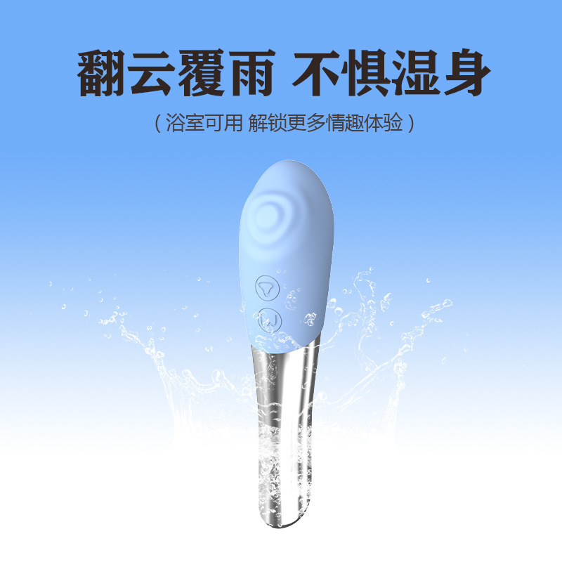 Batalla de lápiz labial transfronterizo batida