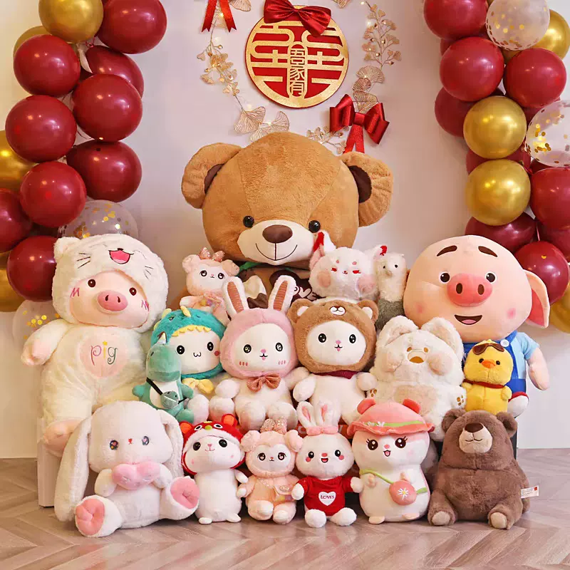 婚庆娃娃结婚套餐婚礼公仔毛绒玩具现场互动抛洒小玩偶娃娃机批发