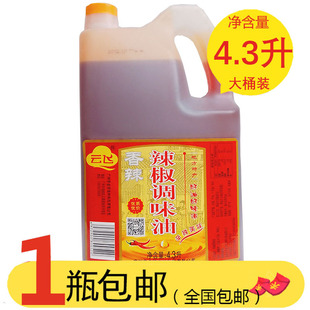��w�����͏N����4.3lͰ�����t�͛����������C���������͝�����