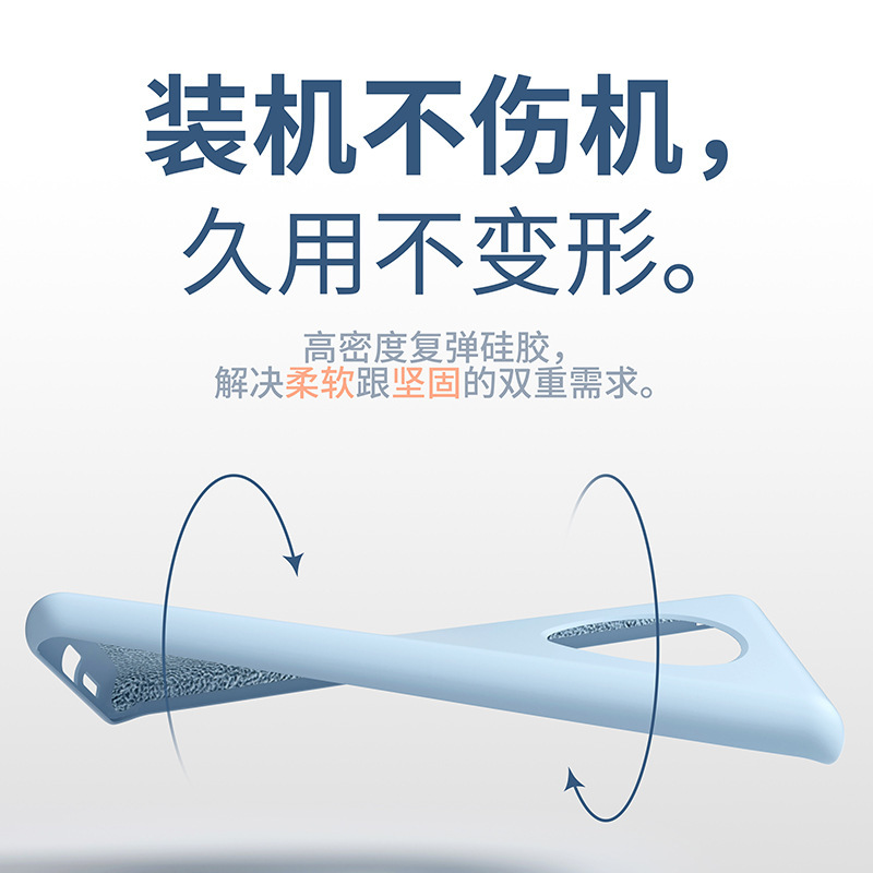 栄光マジック7pro携帯ケースを適用した新型液体華は7/6転倒防止マジック6のハイエンド至高版である|undefined