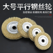 ���P�ƽ��䓽z݆��ĥ��ĥ�C䓽zˢ���P��ĥ��������݆150ƽ��ˢ