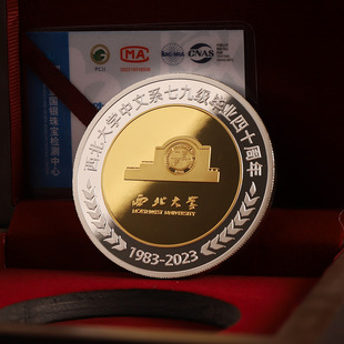 ������W40����ͬ�W���ߙn�YƷˮ��̨���[��100�����y999�o����