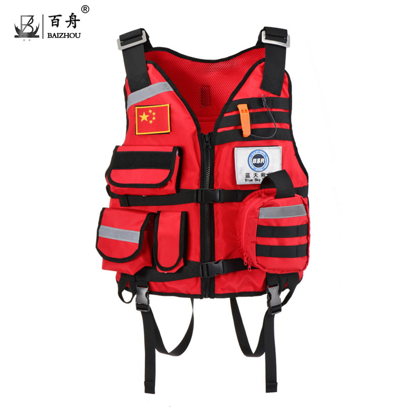 safe life jacket for adults