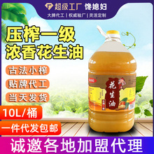 �S�Ҷ��ƻ�����һ����եֲ����ʳ����10L�������l���D����