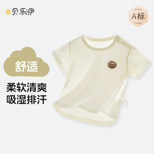 �냺���������ļ��������Ī����a��·���Ů����t�����������b