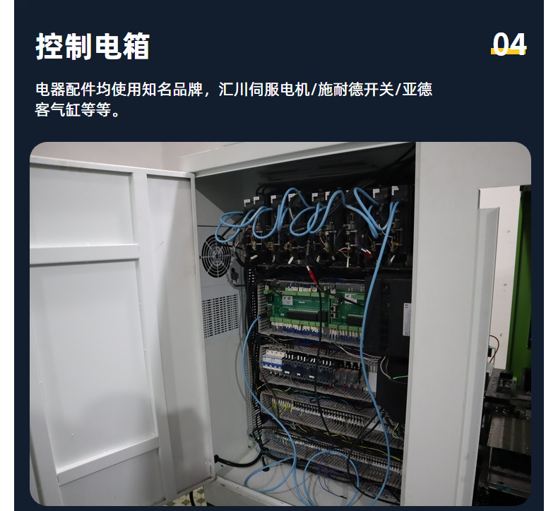 铝型材全自动切割打孔一体机 钻孔攻牙倒角切割6 米型材一步到位