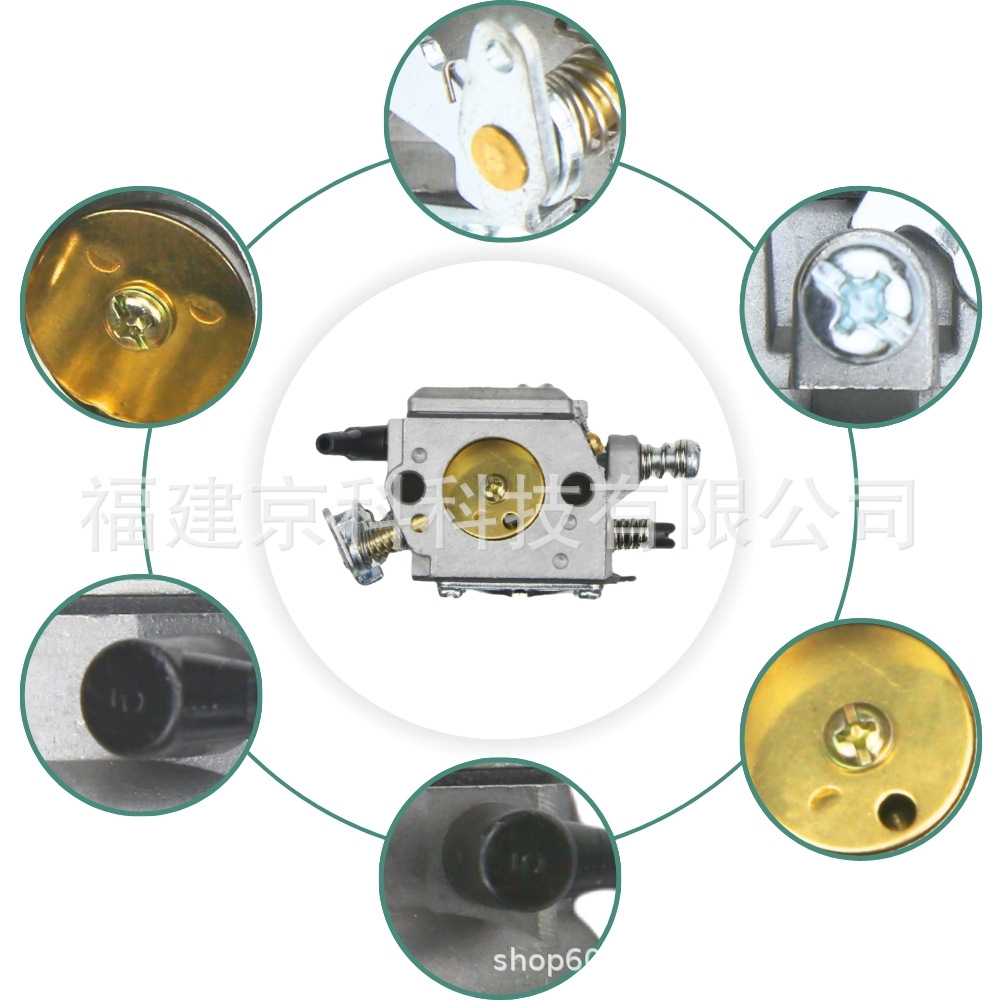 Suitable for G621 6200 G620Pu G561 G620Pu G561 G662 Hda246 Garden Carburetor